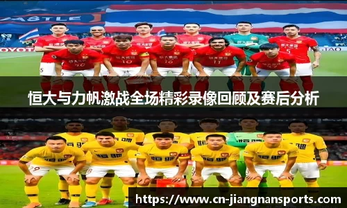 江南体育官方网站